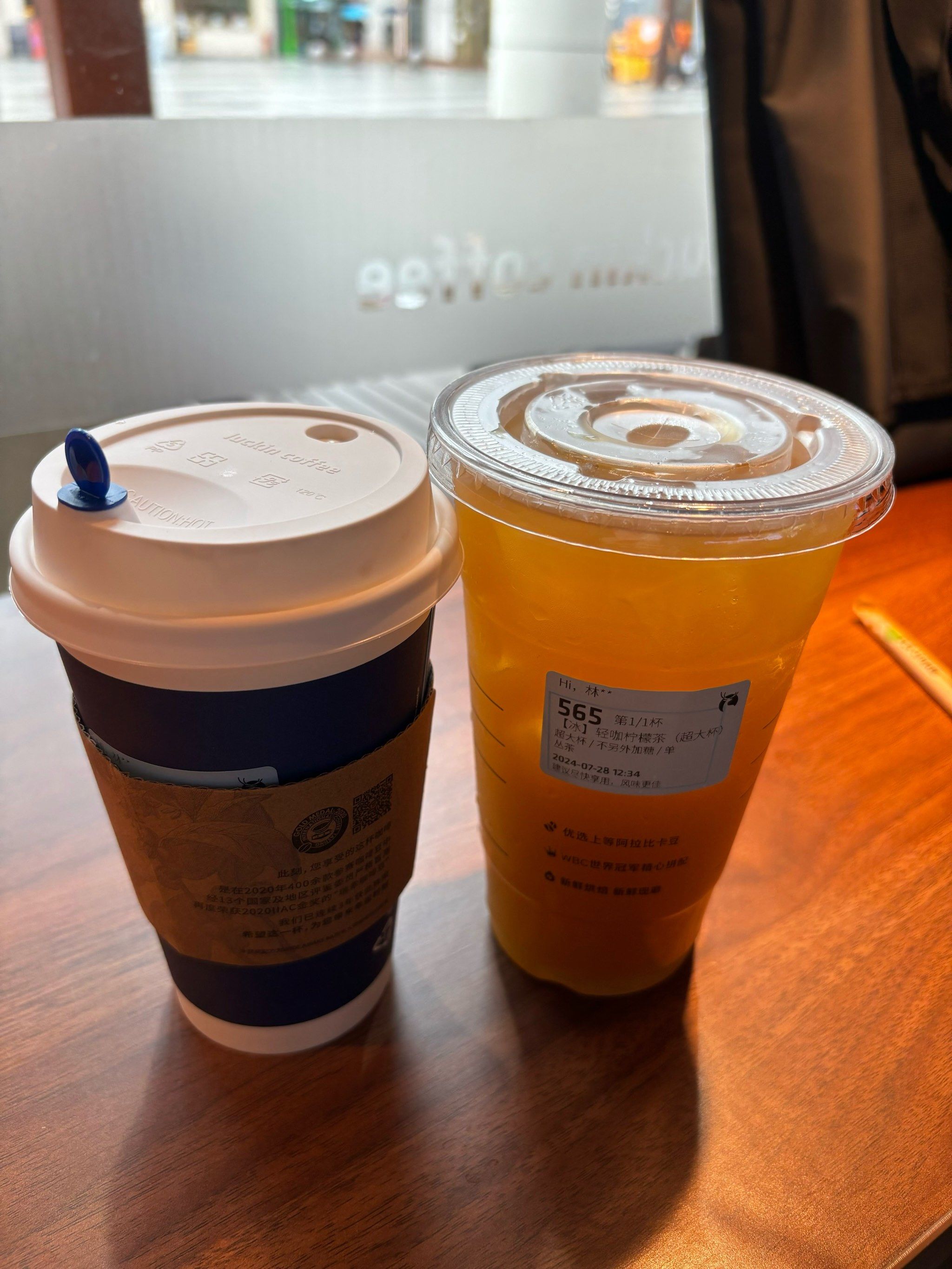 0元玩转这座城
运动完,真的好想大口饮一杯赤野.