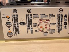 -肉肉大米(金虹桥店)