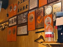 -老龙亭拉面店