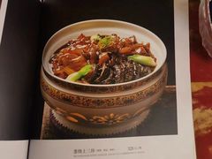 -中国徽菜·徽商故里(远大店)