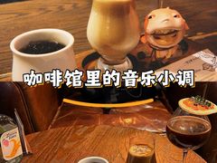 -黑草莓(重庆路店)