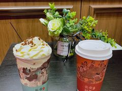 -茶话弄(中贸广场店)