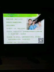 -美满国际月子中心(合生汇店)