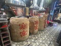 -破瓦寒窑·地摊烤羊排