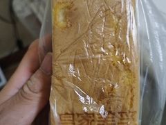 -皇家美孚(麦岛店)