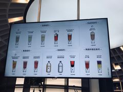 -MAMACHA妈妈茶(岳麓山店)