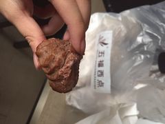 五福西点(NO.015昆明路店)-五福心语(昆明路店)