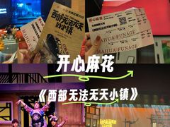 -虹桥艺术中心