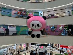 -王府井百货(总府店)