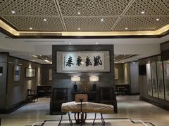 -京杭上院(运河店)