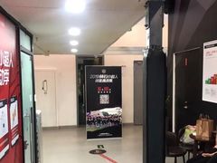 -赫石少儿体能馆(奥森店)