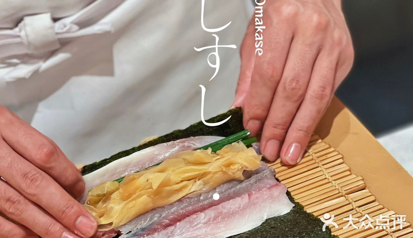 每次Omakase都是一场味蕾之旅💋