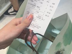 -好一朵茉莉花(老门东店)
