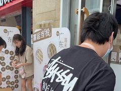 -喜茶(深圳东部星悦天地店)