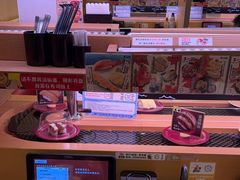 -寿司郎(皇庭广场店)