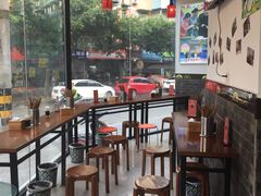 -面爸爸豆瓣抄手(贝森旗舰店)