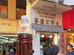 -大声公凉茶