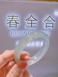 -春全合珠宝(官园珠宝城店)
