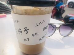 -大象厨房(重庆道店)