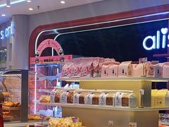 -爱立颂(美莲广场店)