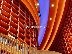 -新华文创·光的空间