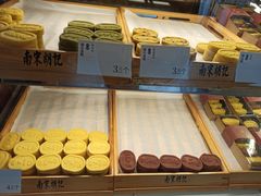 -南宋胡记(杭州体育场路店)