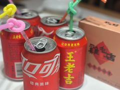 -将军府·鸡毛店(武侯祠店)