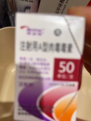 -海涛医疗美容·面部抗衰·注射美鼻