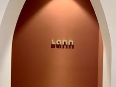 -LANN I 蘭·泰式古法按摩(上海湖滨道店)
