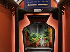 -宴江南(皇城桥路店)