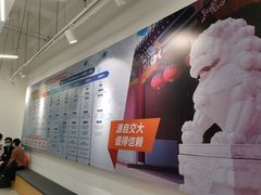 -斯坦星球AI编程·机器人科创·科学实验·信奥·思维·STEM·积木拼搭·竞赛考级(浦东联洋广场大拇指龙阳御桥中心)