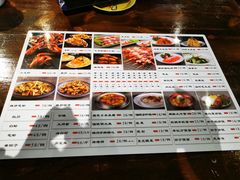 -马路牙子地桌烤肉(工体店)