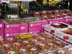 -AEON超市(永旺梦乐城泰达店)