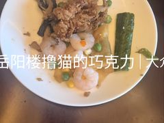 -北京国贸大酒店