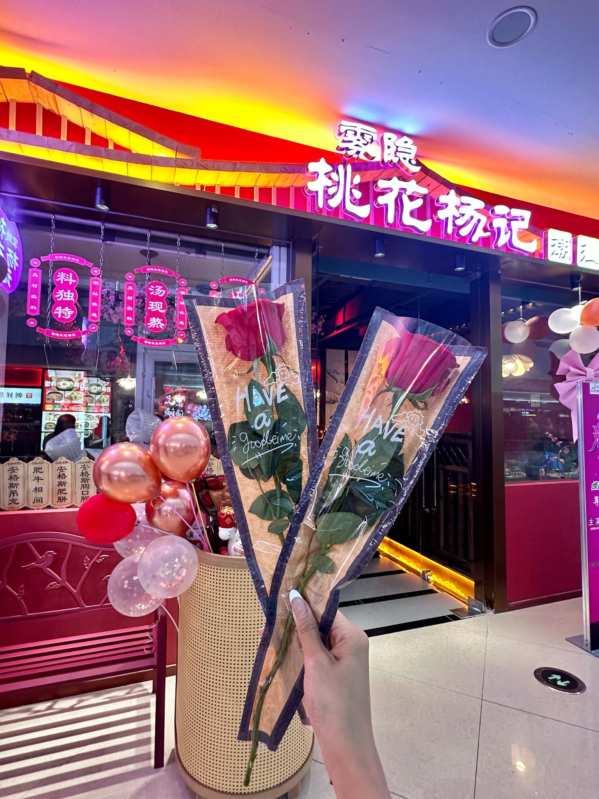 天津还是太超前了05桃花源里的牛肉火锅