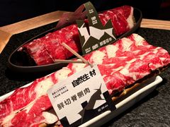 -三出山火锅(万象天地店)