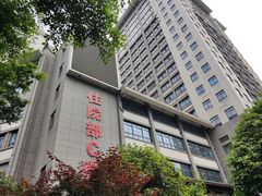 -重庆市中医院(南桥寺院部)