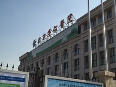 -北京高博博仁医院
