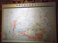 -遵义会议纪念馆