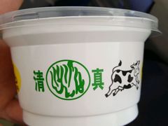 -奶酪魏(牛街总店)