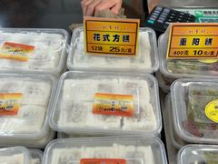 -采芝斋评弹茶馆(观前街店)