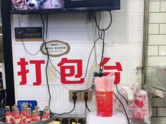 -覃肥叔桂林米粉(粮道街店)