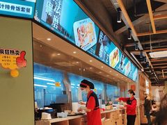 -银记肠粉店(南方医院店)