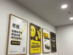 -NICE PRINT 奈印(会展中心店)