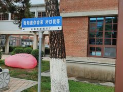 -长影旧址博物馆