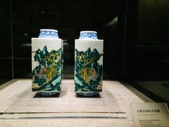 -平原博物院