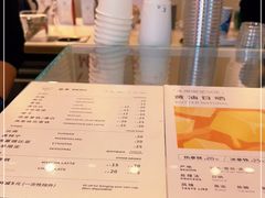 -Manner Coffee(凌空SOHO店)