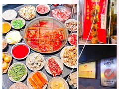 餐饮设施-奎星楼街