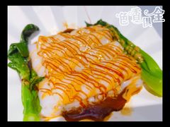 -蘩楼(南京西路中信泰富店)