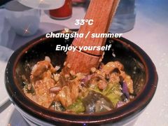 -费大厨辣椒炒肉(黄兴中心广场店)